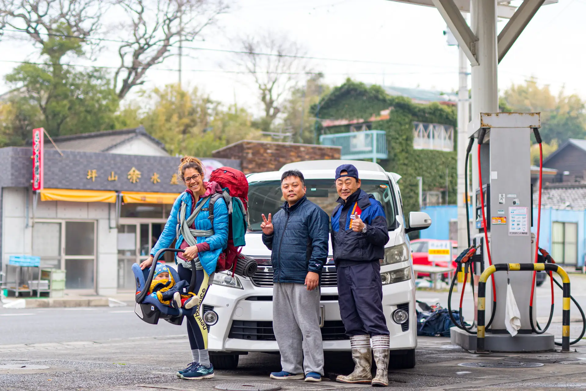 Bastian Maria - Abenteuer Korea & Japan - Multivisionsshow